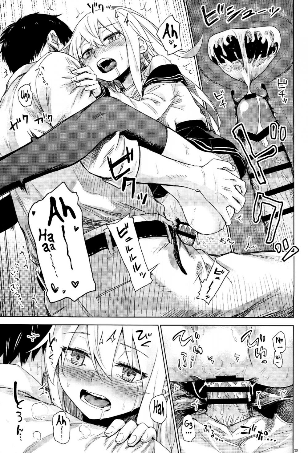 Hentai Manga Comic-Shall I Lend You My Lap-Read-12